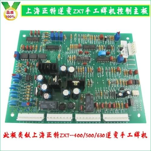 ZX7-400/500/630 manual/manual arc welding machine control circuit board/accessories