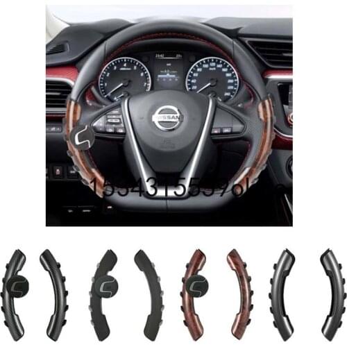 For Nissan Sylphy Sunny TIIDA Qashqai TEANA KICKS X-Trail Car Steering Wheel Booster Antiskid