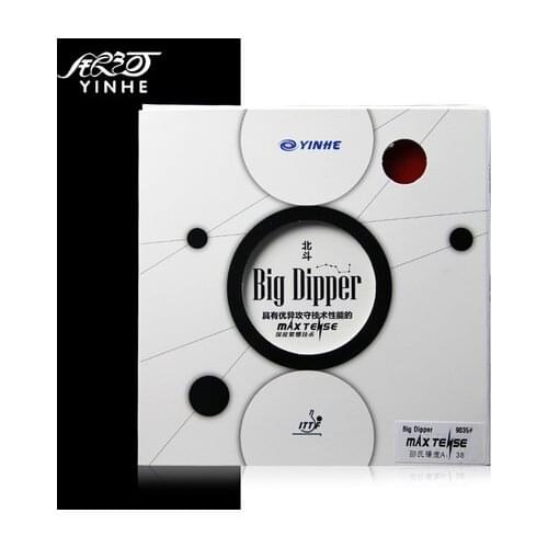 Yinhe Big Dipper Max Tense (Tacky) pips-in ping pong Table Tennis Rubber With Sponge