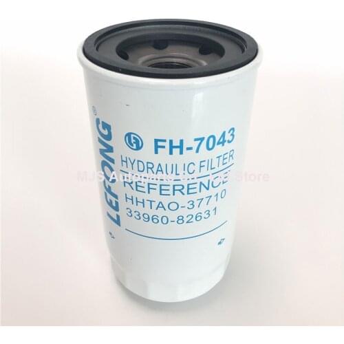 Hydraulic Oil Filter Element for Kubota M704K M954K 854K 1004K Reference HHTAO-37710 33960-82631 BT8488 Tractor Filter Element