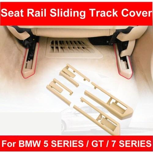Gray Black Beige Cream Car Seat Rail Trim Cover Sliding Track Bonnet For BMW 5 series / GT / 7 series F10 F11 F18 F01 F02 ABS