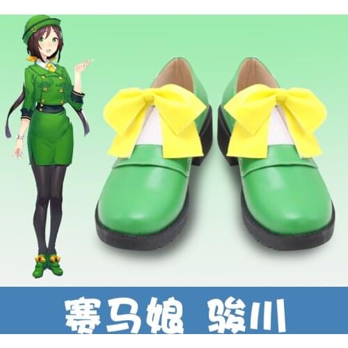 Uma Musume Pretty Derby Hayakawa Tazuna Cosplay Shoes Halloween Costume Accessory Prop