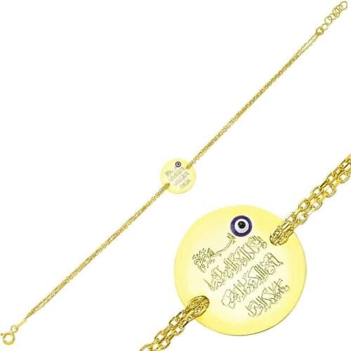 Silverlina Silver Evil Eye Prayer Womens Bracelet