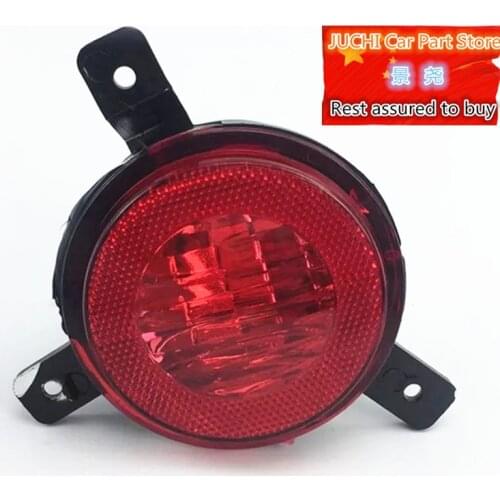 Car rear fog light assembly for Geely LC ,Panda ,Emgrand Pandino ,GC2