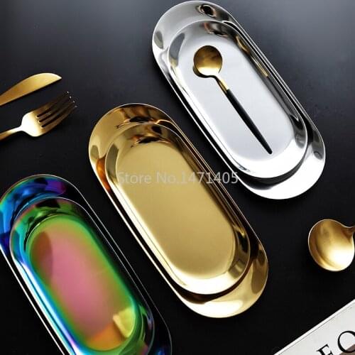 Nordic Stainless Steel Oval Tray Golden Tray Storage Tray Towel Pad Metal Iron Tray Household Snack Tray