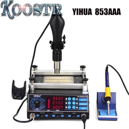 YIHUA 853AAA 3 Functions in 1 Bga Rework Station 650W SMD Hot Air Gun+ 60W Soldering Irons +500W Preheating Station Welding tool