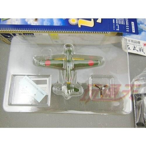 Plastic Japanese World War II K a w a s a k i K i-1 00 1: 144 aircraft