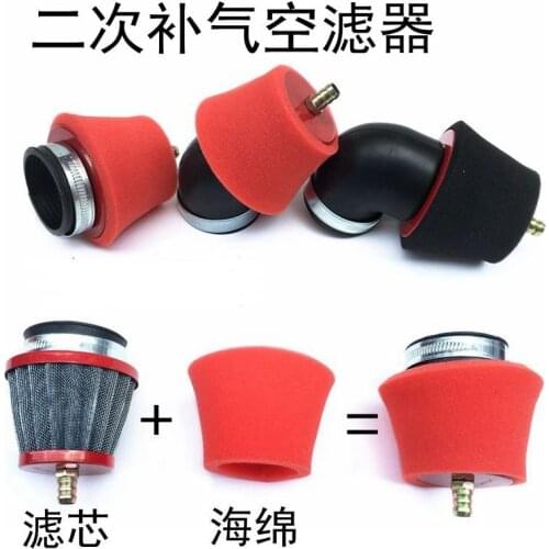 28/32/35/38/40/42/45/48/50/52/54/58/60mm Can be used twice Motorcycle Air Filter for yamaha Scooter ATV Red Black