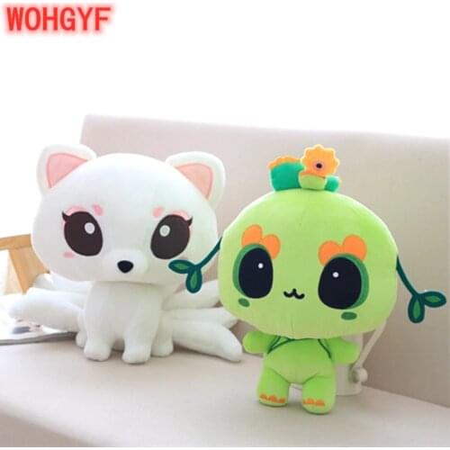 1pc Kawaii 23-25cm Nine Tailed Fox Toys Soft Stuffed Tree Demon TV Character Plush Animal Doll Kids Gifts
