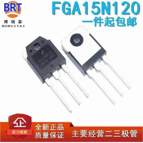 2PCS FGA15N120ANTD TO3P FGA15N120 TO-247 15N120 15N120ANTD new and original IC