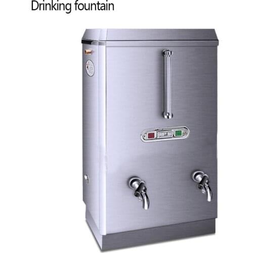 Automatic Water Heater Commercial Multifunctional Water Dispenser Restaurant Enterprise 3 KW 25 Liter Water Dispenser