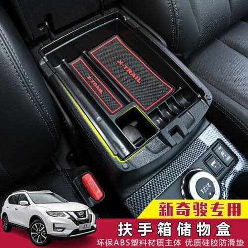 For Nissan X-Trail X Trail T32 2014 2015 2016 2017 2018 Car-Styling Car Central armrest box storage box decoration