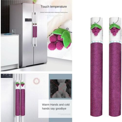 2-Pack Home Kitchen Appliance Refrigerator Door Handle Cover Smudges Decor