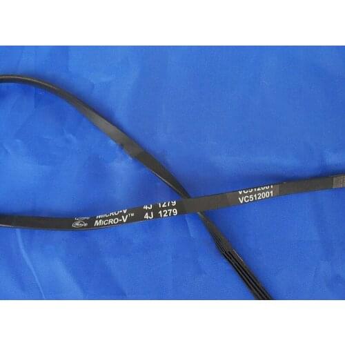Suitable for Haier drum washing machine belt XQG50-600A, XQG50-QF700 brand new 4J1279 4PJ1279