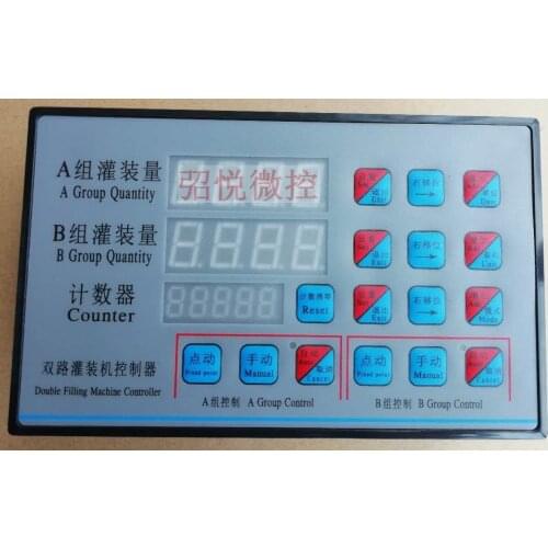 Two-way Time Control Type Filling Machine Controller CY1702D AC220V