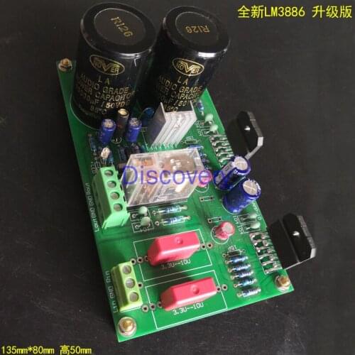 LM3886TF HIFI Power Amplifier Board Fever Grade 2.0 Finished Board with Speaker Protection Board Power Is Greater than LM1875