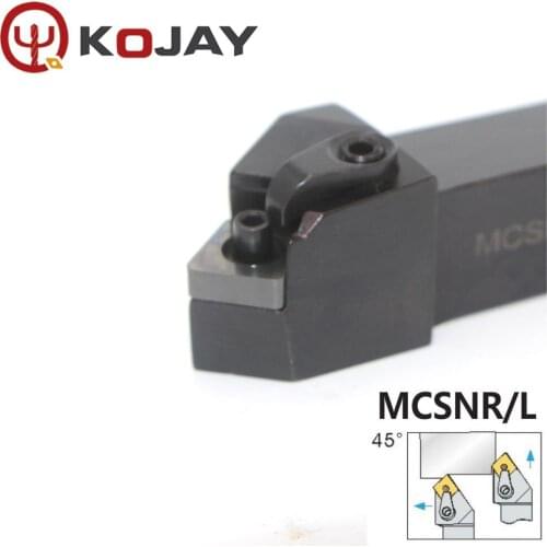 MCSNR2020K12 MCSNR2525M12 indexable external turning tool lathe cutter tools holder CNMG1204 insert CNC machine