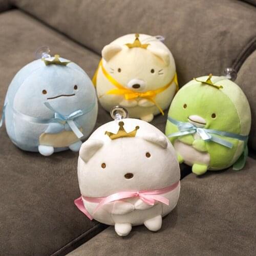 20cm Kawaii Plush Sumikko Gurashi San-x Corner Toy Stuffed Animal Toys for Girls Plush Penguin Bear Pendant Kids Birthday Gifts
