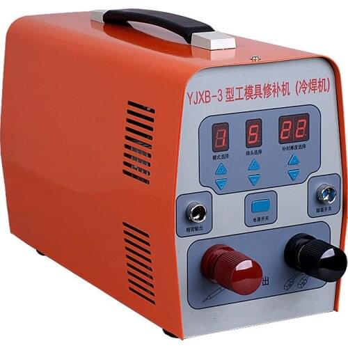 New YJXB-3 Type Mold Repair Machine Steel & Casting Repair Welder Cold Welder 110V/220V 5-900W 3-100HZ Welding Machine