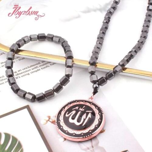 Natural Magnetic Hematite Necklace Bracelet Column Jewelry For Women Man Party Christmas New Year Valentines Day Gift Pick