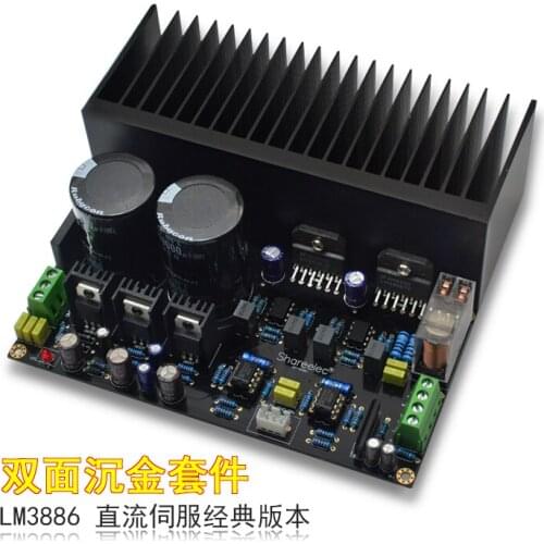 LM3886 Stereo High Power Power Amplifier Board OP07 DC Servo 5534 Independent Op Amp Immersion Gold PCB Kit