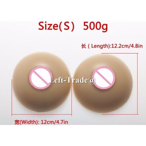 Suntan Skin Tone small A cup realistic silicone breast form boobs for shemale man crossdressing