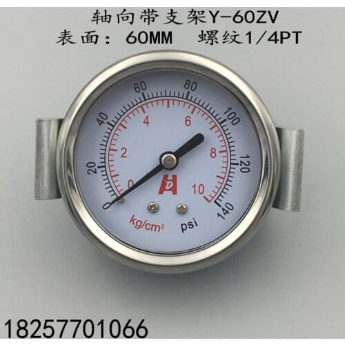 Y-60ZV Bracket Pressure Gauge Backside U-Bracket Axial Pressure Gauge 0-10KG Thread 1/4PT