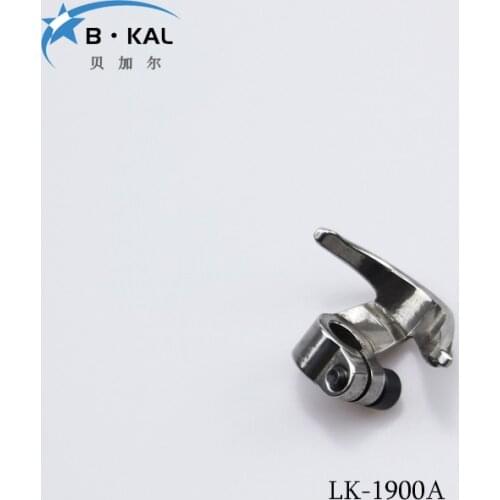 400-11512 Sewing machine hook horn FOR sewing 1900A horn LK-1900A 1900 1850 400-11512 shuttle hook