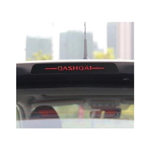 1PC carbon fiber car stickers of High mounted stop lamp High brake lights for 2016-2018 Nissan Qashqai J11