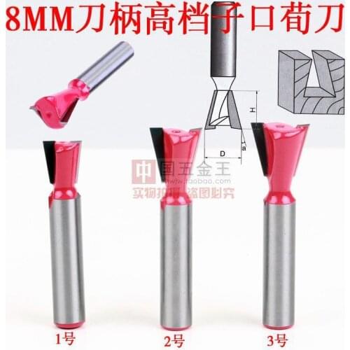1pcs 8mm Shank High Quality Industry Standard Dovetail Router Bit Cutter woodworking tools