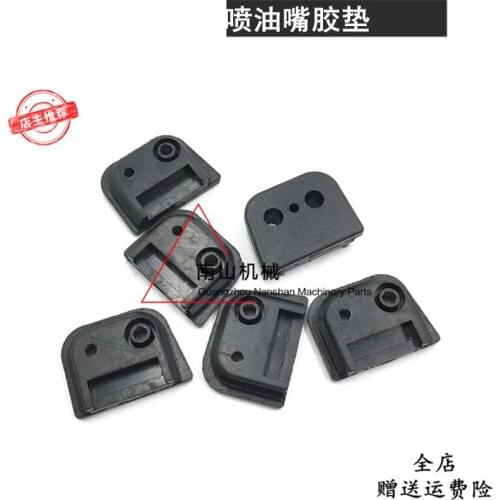 Free shipping EC210 240B injector rubber pad D6D engine high pressure oil hose rubber pad excavator accessories