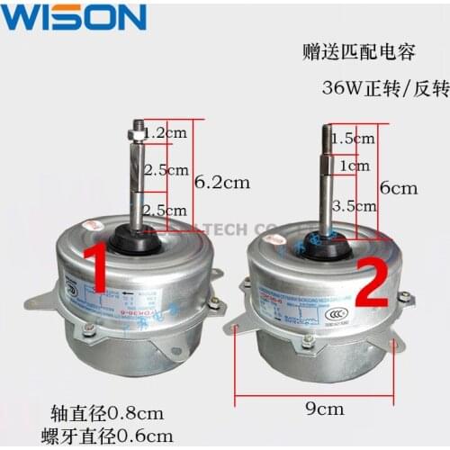 YDK36-6 Air conditioner motor outdoor fan motor Suitable for Midea air conditioning