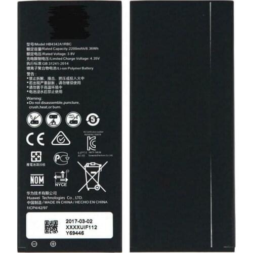 Bateria original Huawey REF HB4342A1RBC para Honor 4A Y5II ENVIO GRATIS