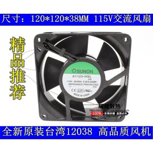 Brand new SUNON A1123-HSL.GN 12038 115V 12CM cooling fan