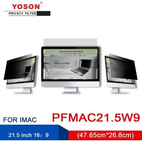 YOSON MAC 21.5 inch Widescreen 16:9 LCD Monitor special Privacy Filter/anti peep film / anti reflection film / anti screen
