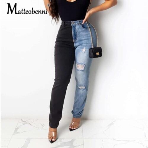 Women Panelled Patchwork Pencil Long Jeans Fashion Streetwear High Waist Slim Denim Trousers Casual Hole Jeans Pants 2021 Spring