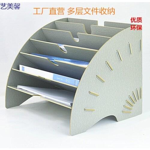 1pcs creative multi-layer office A4 file frame data box locker desktop storage box box