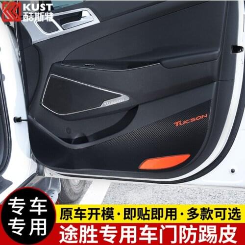 Car-shaped microfiber leather anti-kick plate anti-play mat For Hyundai Tucson Car-covers