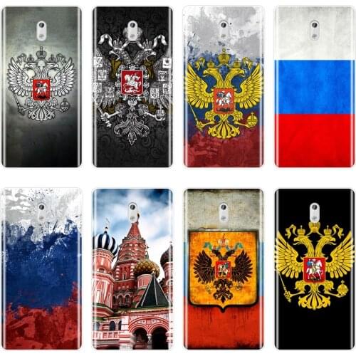 Russian Flag Back Cover For Nokia X6 7 Plus Soft Silicone Phone Case For Nokia 1 2 3 5 6 8 Case