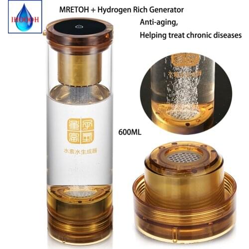 H2 Generator Glass Cup And MRETOH 7.8Hz Improve Sleep Postpone Aging Beauty Maintenance Electrolysis Hydrogen Water Bottle Gift
