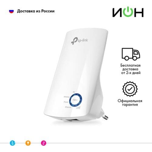 "ИОН" Access Points