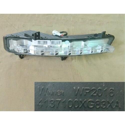 4137200XG83XA Haval H1 left and right daytime running lamp assembly