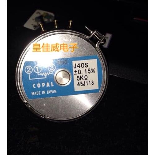 Genuine imported COPAL Potentiometer J40S 5K long-life ultra-precision +- 0.15% switch