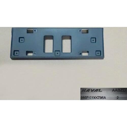 Front license plate For Great Wall HAVAL H6 Sports version OEM: 2807101XKZ96A