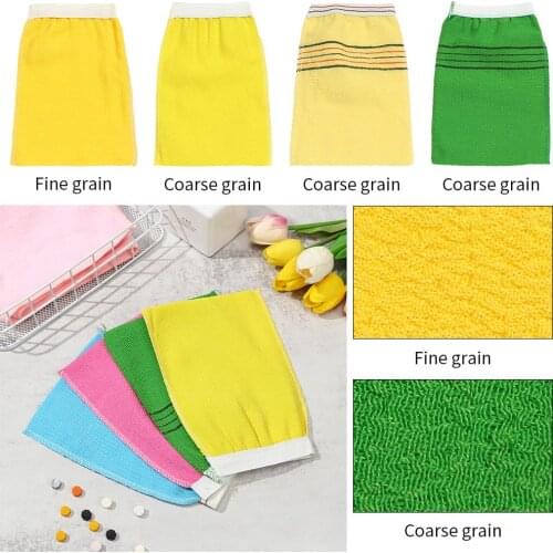 PERNEAKY Hand Towels