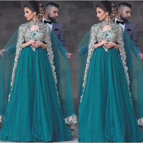 Green prom dresses 2021 high neck lace appliques with jacket tulle floor length long evening dresses gowns