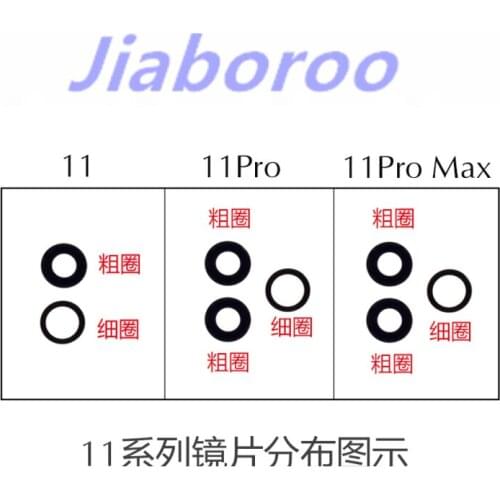 50sets Back Camera Glass Lens for iPhone 7 8 Plus X XS Max XR 11 12 Pro Rear Cam Cover 3M Sticker Adhesive Replacement Parts