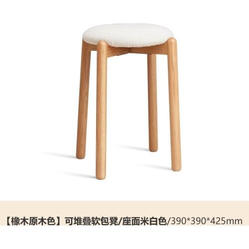 Solid wood stool Nordic household fabric soft bag round stool modern simple oak fashion makeup stool