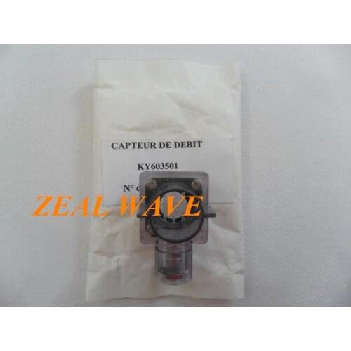 Tianma Flow Sensor Imported Taema Flow Sensor