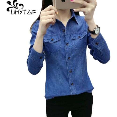 UHYTGF Spring Denim Shirt Women Long-Sleeved Single-Breasted Elegant Tops Coat Pure Color Wild Casual Female Jeans Jacket 1500
